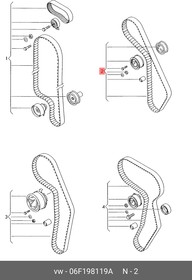 Фото 1/10 К-т ремень+ролик VAG 06F198119A VAG 1.4-2.0 03-