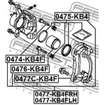 0476-KB4F, Поршень суппорта тормозного переднего