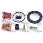 0475-DGF, ремкомплект суппорта заднего!\ Mitsubishi Carisma DA 95-03