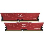Оперативная память 32Gb DDR4 3600MHz Team Vulcan Z Red (TLZRD432G3600HC18JDC01) ...