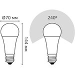 Gauss Лампа A70 22W 1640lm 6500K E27 LED
