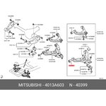 4013A603, Сайлентблок нижнего рычага MITSUBISHI L200/PAJERO SPORT 15-