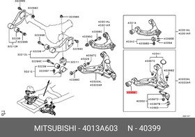 4013A603, Сайлентблок нижнего рычага MITSUBISHI L200/PAJERO SPORT 15-