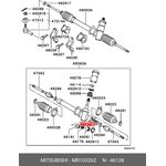 MR103262, шток рейки