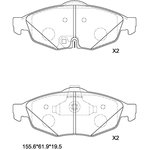 SKBP1174, Колодки торм. перед.