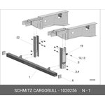 1020256, Бампер