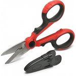 ES-01, Ножницы универсальные 57132