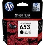 Картридж струйный HP 653 3YM75AE черный (360стр.) (6мл) для HP DeskJet Plus Ink ...