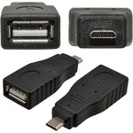 USB AF / Micro 5P, Разъём USB USB AF/Micro 5P, чёрный