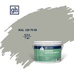 Колерованная краска для фасадов D2 TN (RAL 120 70 05; водно-дисперсионная ...