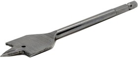 Сверло перовое (20х152 мм) WS020152