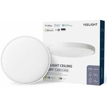 Умный потолочный светильник Yeelight C2001C450 Ceiling Light -450мм YLXD036 (787047)