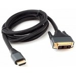 CC-HDMI-DVI-4K-6, Кабель; DVI-D (18+1) вилка,вилка HDMI; 1,8м; черный