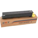 Тонер-картридж Тонер-картридж (CPT) для KONICA MINOLTA Bizhub C750i (CET) ...