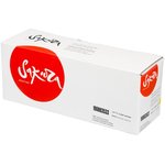 Картридж SAKURA 106R03533 для Xerox Phaser VersaLink C400/ C405, желтый, 8 000 к.