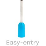 NHVI-0.25-8, NShVI 0.25-8 pin sleeve tip (50 pcs.)