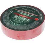 Изолента ПВХ красная 19мм 20м термостойкая ROCKFORCE