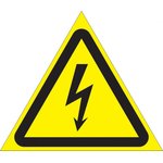 W08 Опасность поражения электрическим током, 50 мм, пленка ПП блок по 8 шт 00-00035386