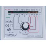 SL20, Паяльная станция с ручной регулировкой температуры