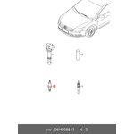 06H905611, Свеча зажигания VW AUDI SEAT SKODA (04-) (1.8/2.0 TSI/TFSI) (BOSCH) OE