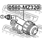 0580-MZ320, Цилиндр сцепления рабочий