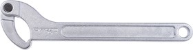 Фото 1/6 125A.80, 125A.80 80mm C Spanner 280 mm Steel