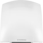 Сушилка для рук StarWind SW-HD820, белый