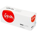 Картридж SAKURA 106R03534 для Xerox Phaser VersaLink C400/ C405, голубой, 8 000 к.