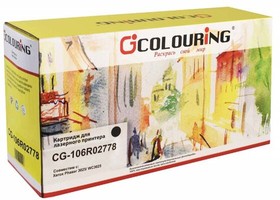Картридж CG-106R02778 для принтеров Xerox Phaser 3052/3260/WorkCentre 3215/3225 3000 копий Colouring