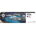 Картридж струйный HP 973XL F6T82AE пурпурный (7000стр.) для HP PW Pro 477dw/452dw