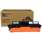 Картридж GP-CF218X для принтеров HP LaserJet M104/M132 5000 копий GalaPrint