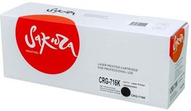 Картридж CRG716K/CB540A для цветного лазерного принтера HP Color LJ CM1312MFP/CP1215/ CP1515/CP1518/Canon i-SENSYS LBP 5050/MF8030CN/8050CN/