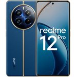 Смартфон Realme RMX3842 12 Pro 5G 512Gb 12Gb синее море моноблок 3G 4G 6.7" ...