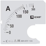 EKF PROxima Шкала сменная для A721 150/5А-1,5.