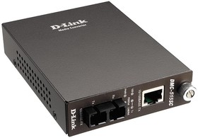 DL-DMC-515SC/D7A, Конвертер 10/100 UTP в 100Мб SM Fiber (15km, SC)