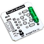 Troyka-Tilt Sensor, Датчик наклона на основе SW-200D для Arduino проектов