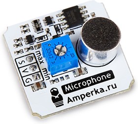 Фото 1/2 Troyka-Sound Loudness Sensor, Датчик шума аналоговый для Arduino проектов