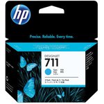 HP CZ134A Картридж №711, Cyan {Designjet T120/T520, Cyan (29ml 3 - pack)}