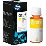 Чернила GT52 для HP DJ GT, 8000стр/70мл (О) жёлтые M0H56AE