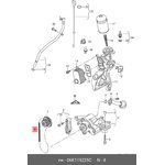 06K115225C, AUDI/VW 1.8 TFSI Oil Pump Drive Chain CDAA/CDHA/CDHB/BZB/BYT 08-