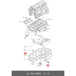 06L103801, Пробка масляного поддона AUDI: A3 13-, A4 13-, A5 12-, Q5 13- \ VW ...