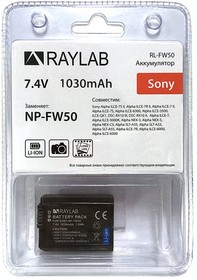 Фото 1/2 Аккумулятор Raylab RL-FW50 1030мАч