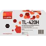 TL-420H Картридж EasyPrint LPM-TL-420H для Pantum P3010/3300/M6700/ ...