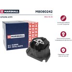 M8080242, Опора кпп BMW X5 06-, X6 07- Marshall