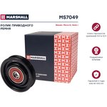 MS7049, Ролик приводного ремня Nissan Micra III 03-, Note I 06- Marshall