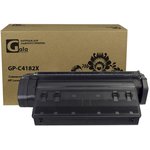 Картридж GP-C4182X (№82X) для принтеров HP LaserJet Mopier 320/8100/8150 20000 ...
