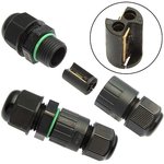 SZC-2-M16 (d=4-7mm) IP67 250V/10A, Разъём герметичный -2-M16 (d=4-7 мм) IP67 ...