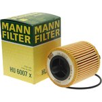 HU6007X Фильтр масляный