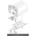 070115103A, Насос масляный VW: T5 06-, TOUAREG 04- 2.5TDI