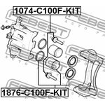 1074C100FKIT, 1074-C100F-KIT_ направляющая суп. перед.!\ Chevrolet Captiva 2.4 07